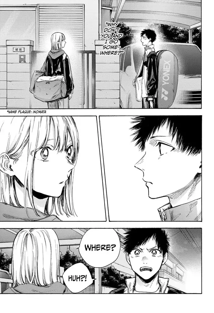 Blue Box Chapter 79 image 03_optimized
